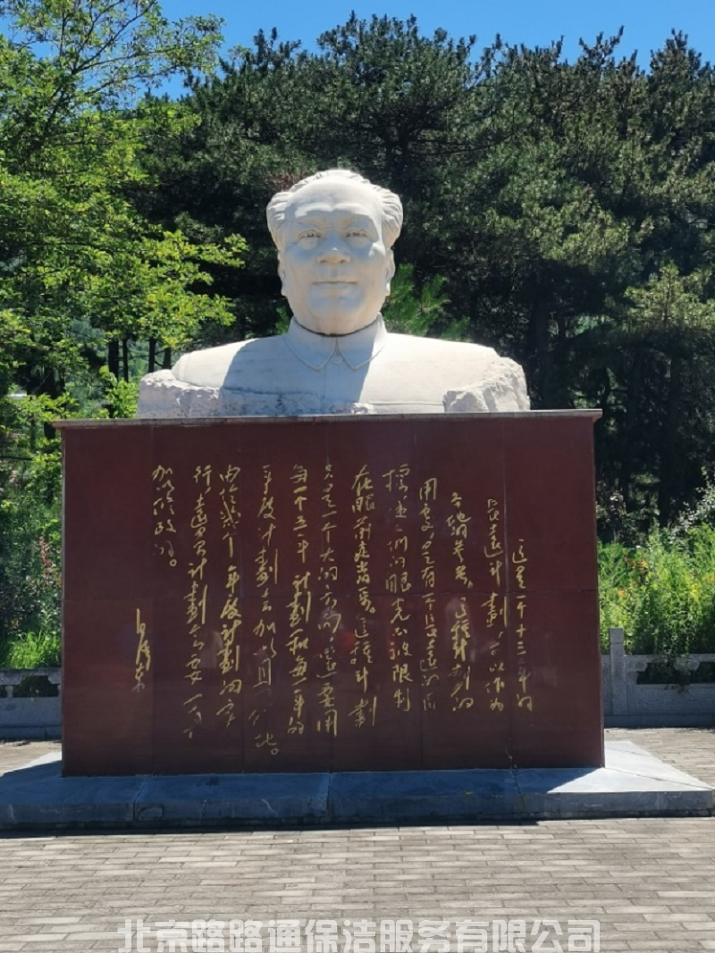 圖片9.png