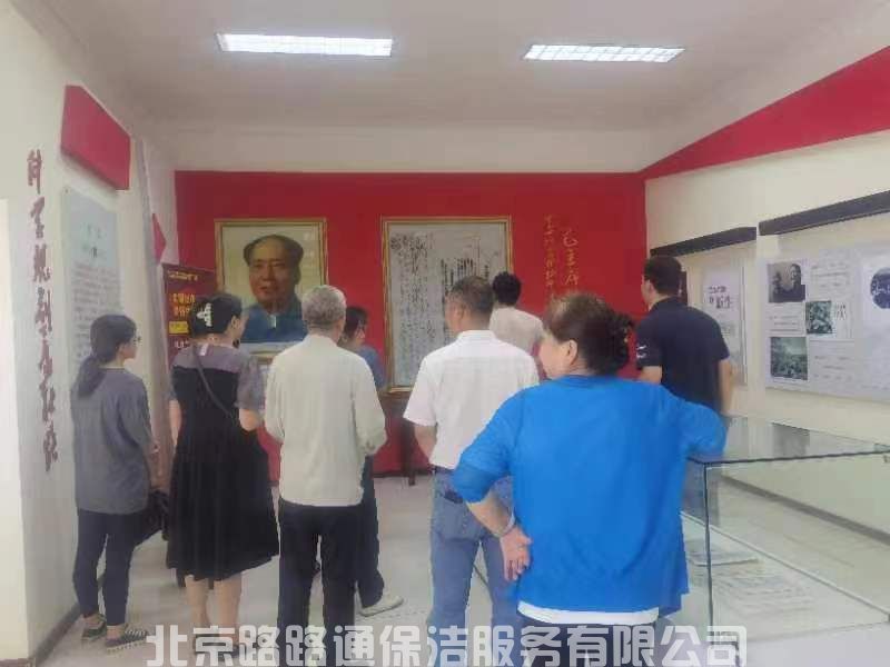 微信圖片_20231117141241.jpg