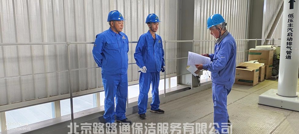 微信圖片_20231117145301.jpg