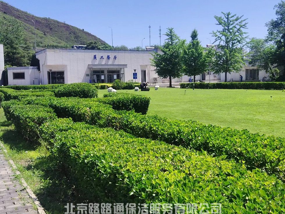 微信圖片_202311171627411.jpg