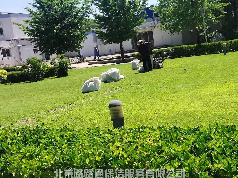 微信圖片_20231117162740.jpg