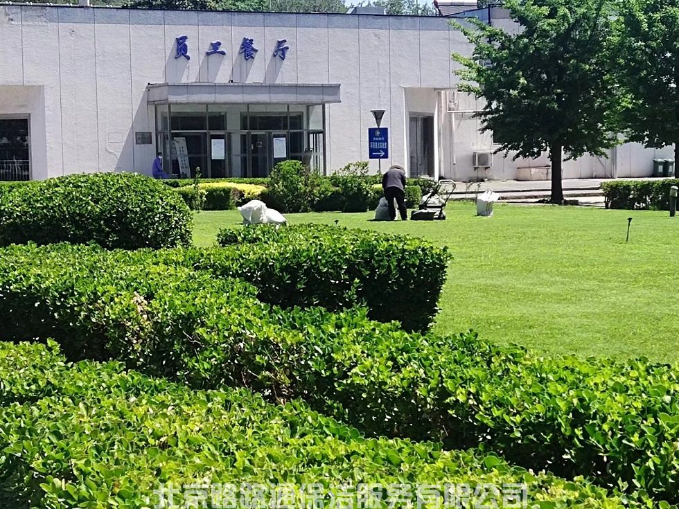 微信圖片_20231117162718.jpg