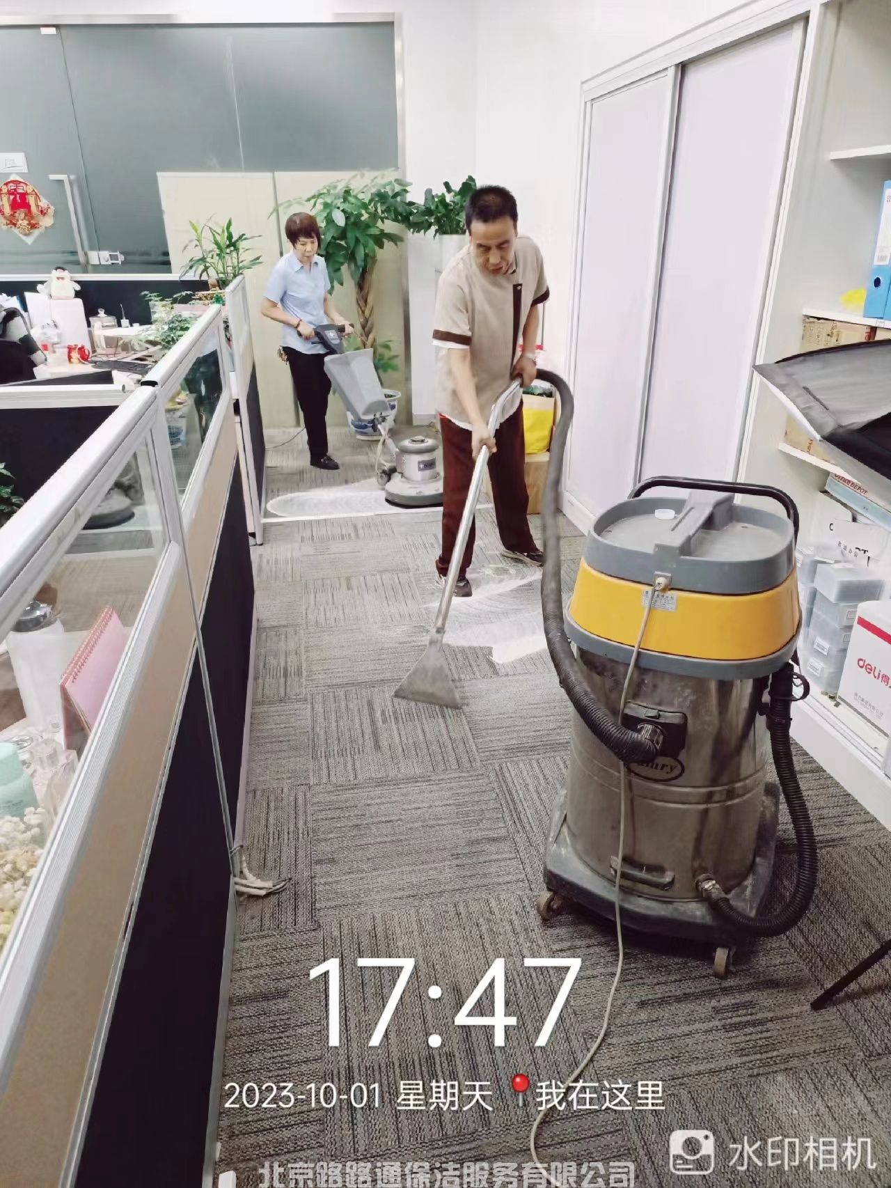 微信圖片_20231117173833.jpg