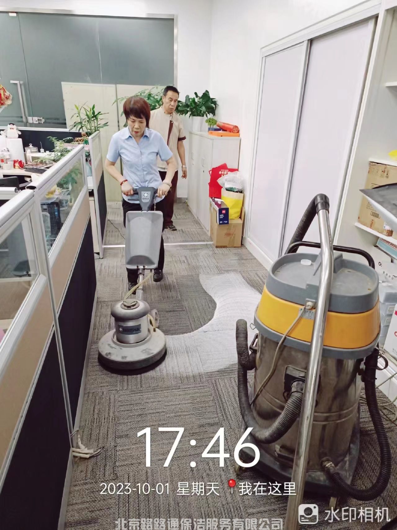 微信圖片_20231117173835.jpg