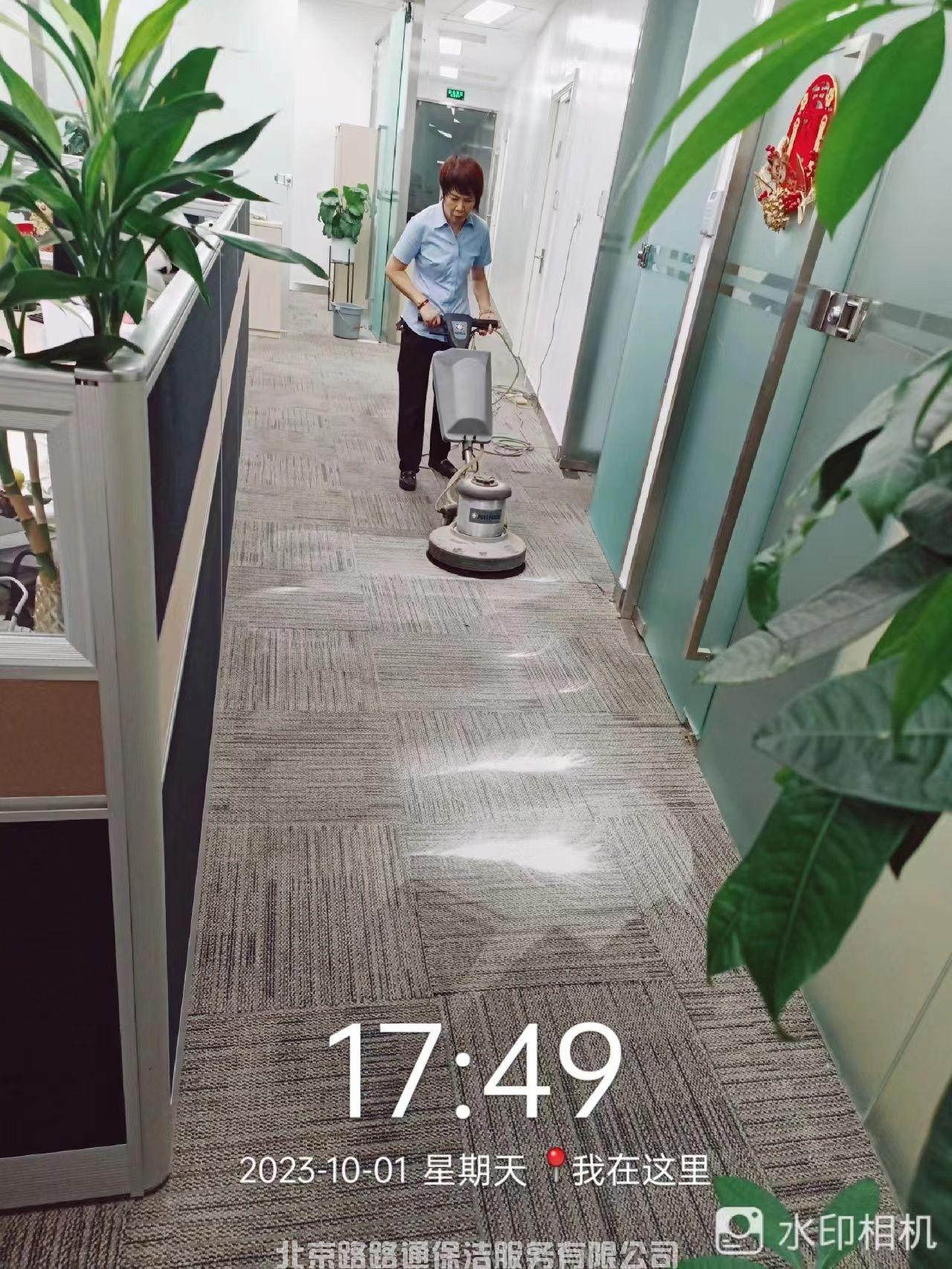 微信圖片_20231117173839.jpg