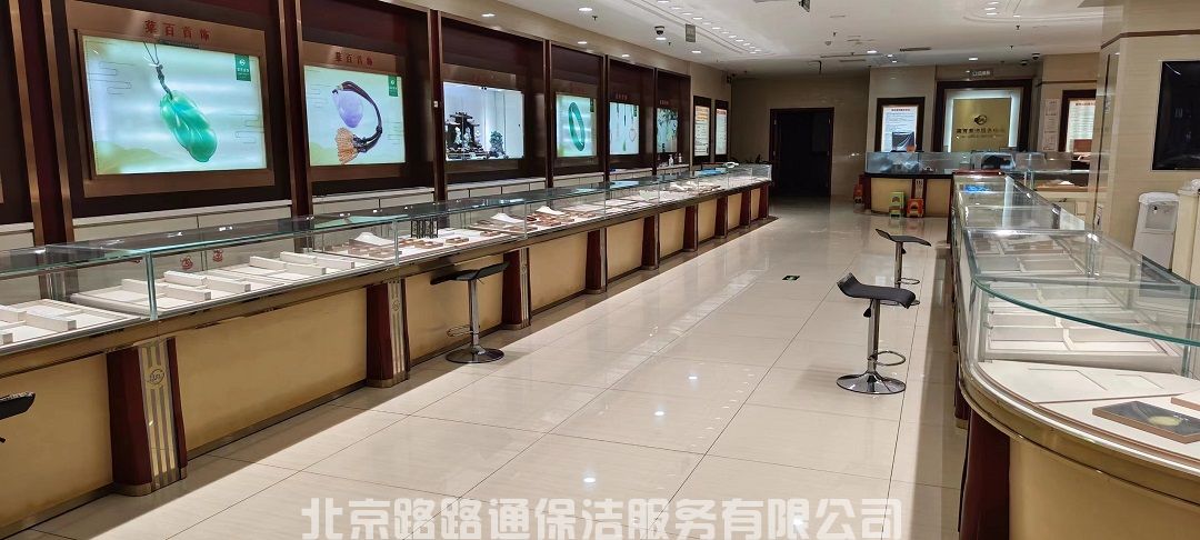 微信圖片_202311201031031.jpg