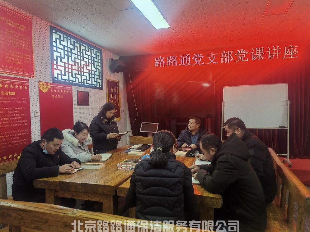 微信圖片_20240105162448.jpg
