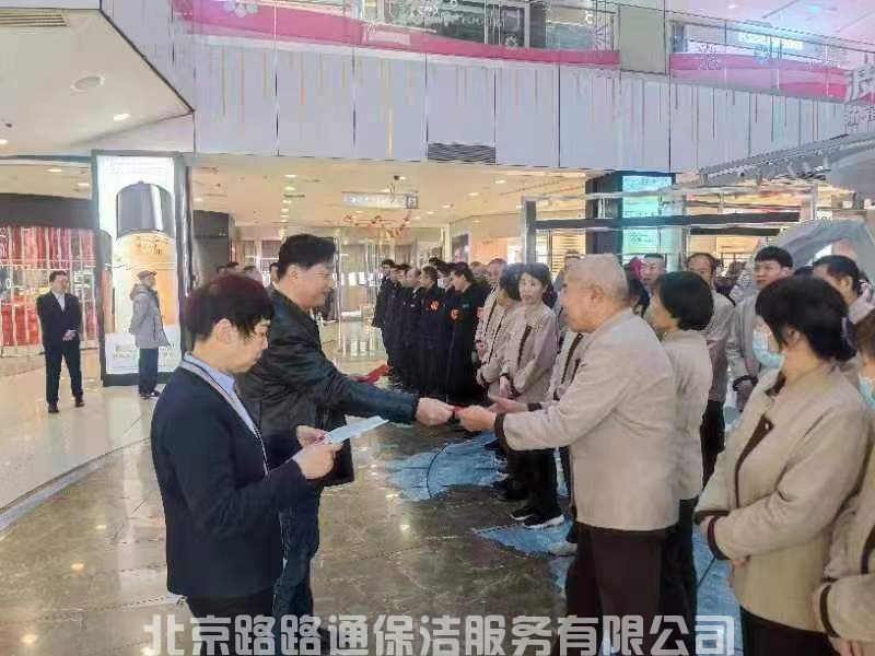 合作公司領(lǐng)導(dǎo)對(duì)員工工作的認(rèn)可(圖5)