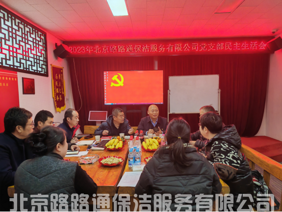 微信圖片_20240322160120.png