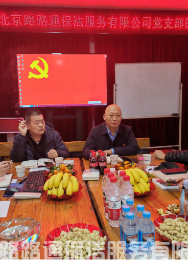 微信圖片_20240322160440.png