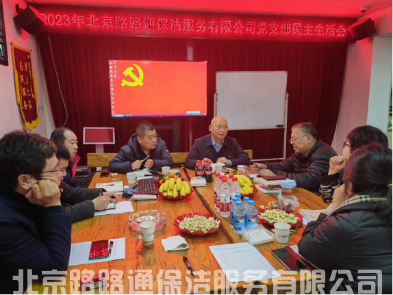 微信圖片_20240322160624.png