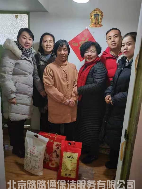 微信圖片_20240322162101.jpg