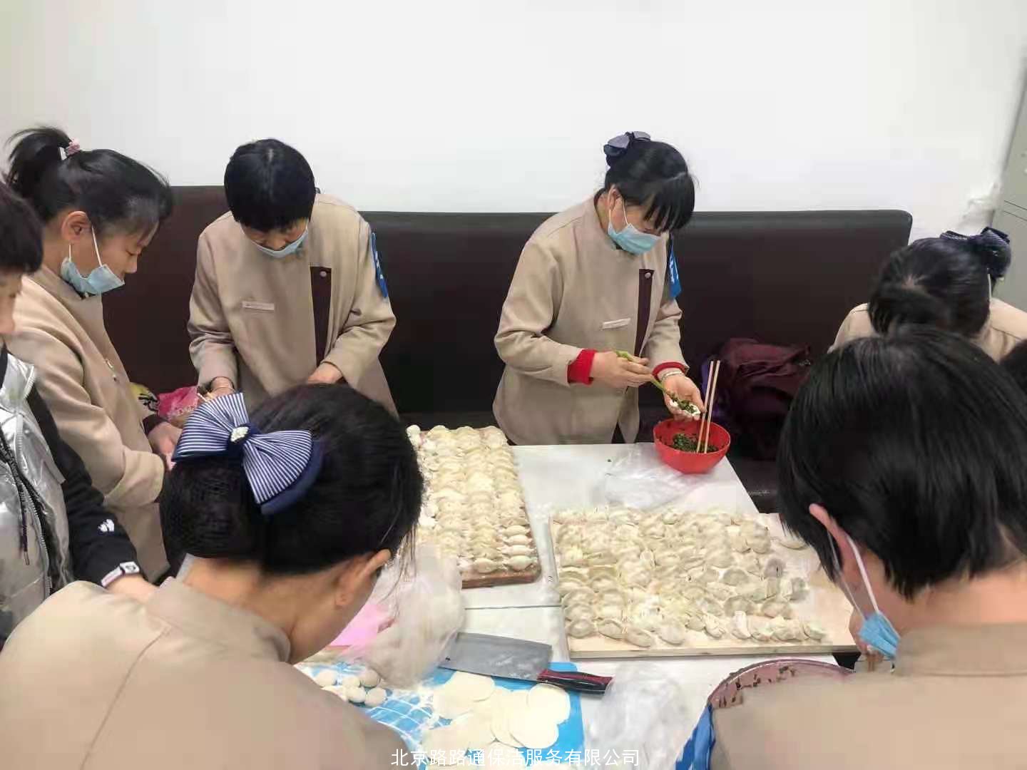 2021年員工歡聚一堂(圖2)