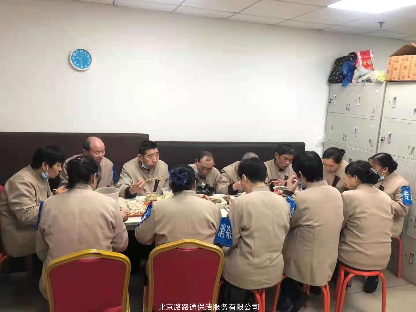 2021年員工歡聚一堂(圖4)
