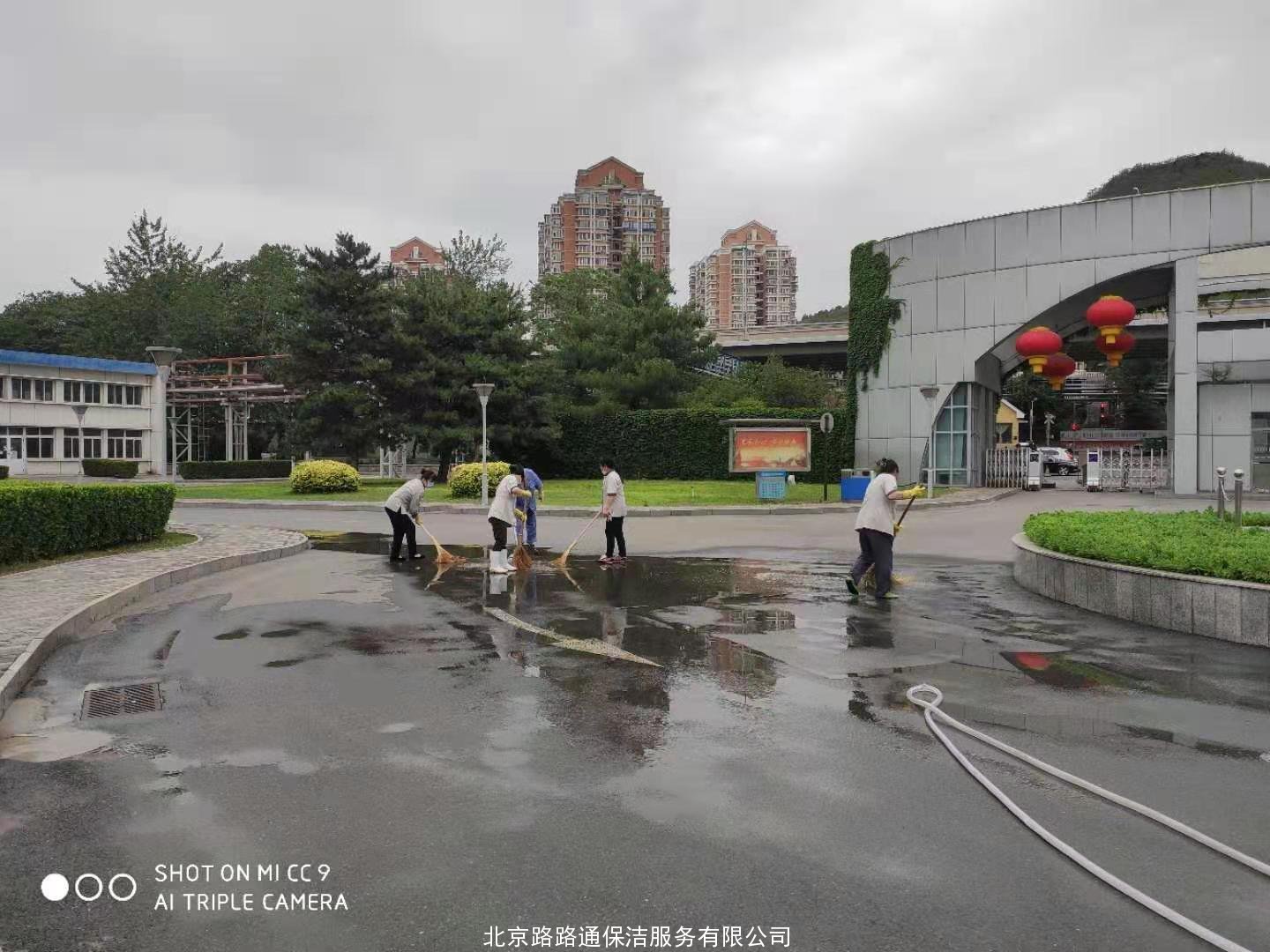 員工風(fēng)采(圖3)